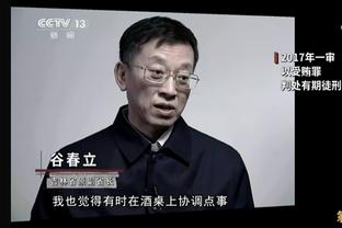 滕哈赫：将与球队讨论这场失利，我们有一些机会本可以进球